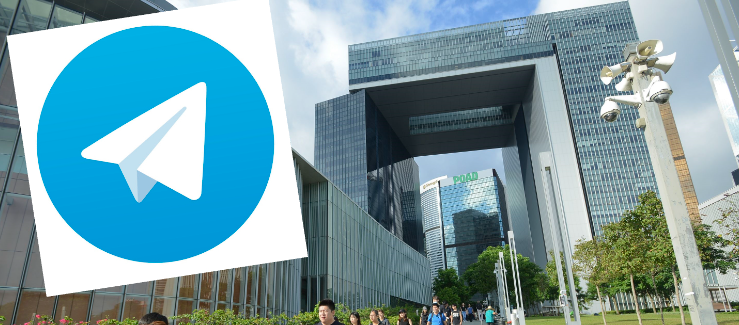 Search nearby people on Line